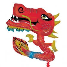 Supershape - Red Dragon (22848) - Mad Parties & Supplies
