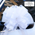 Car Bow - 65mm - Red or White